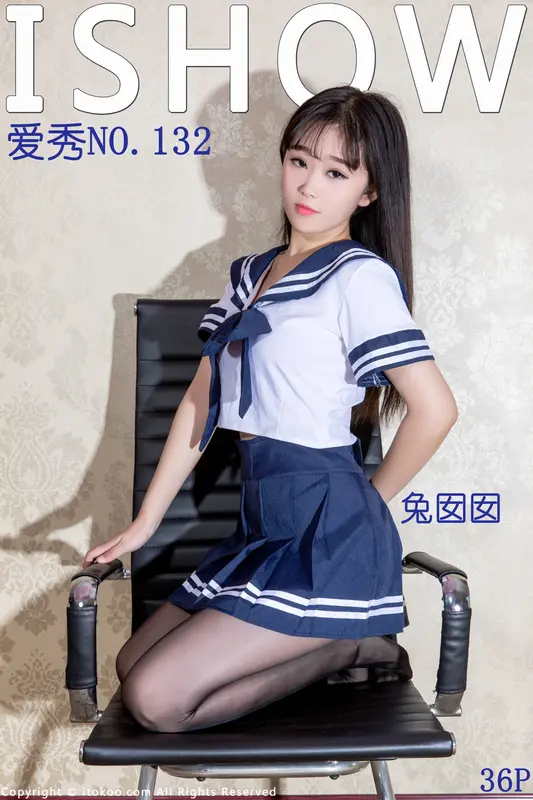 [ISHOW爱秀]2017-12-09 NO.132 兔囡囡 - ISHOW爱秀