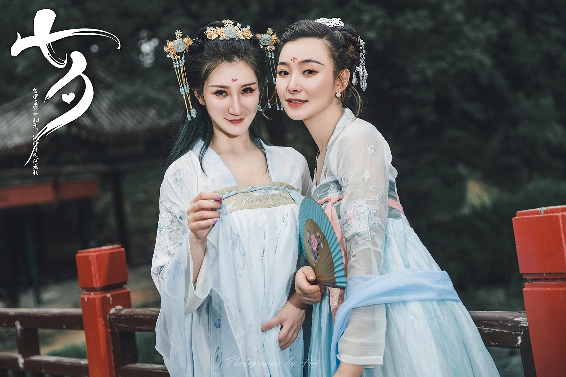 TouTiao头条女神 769 2