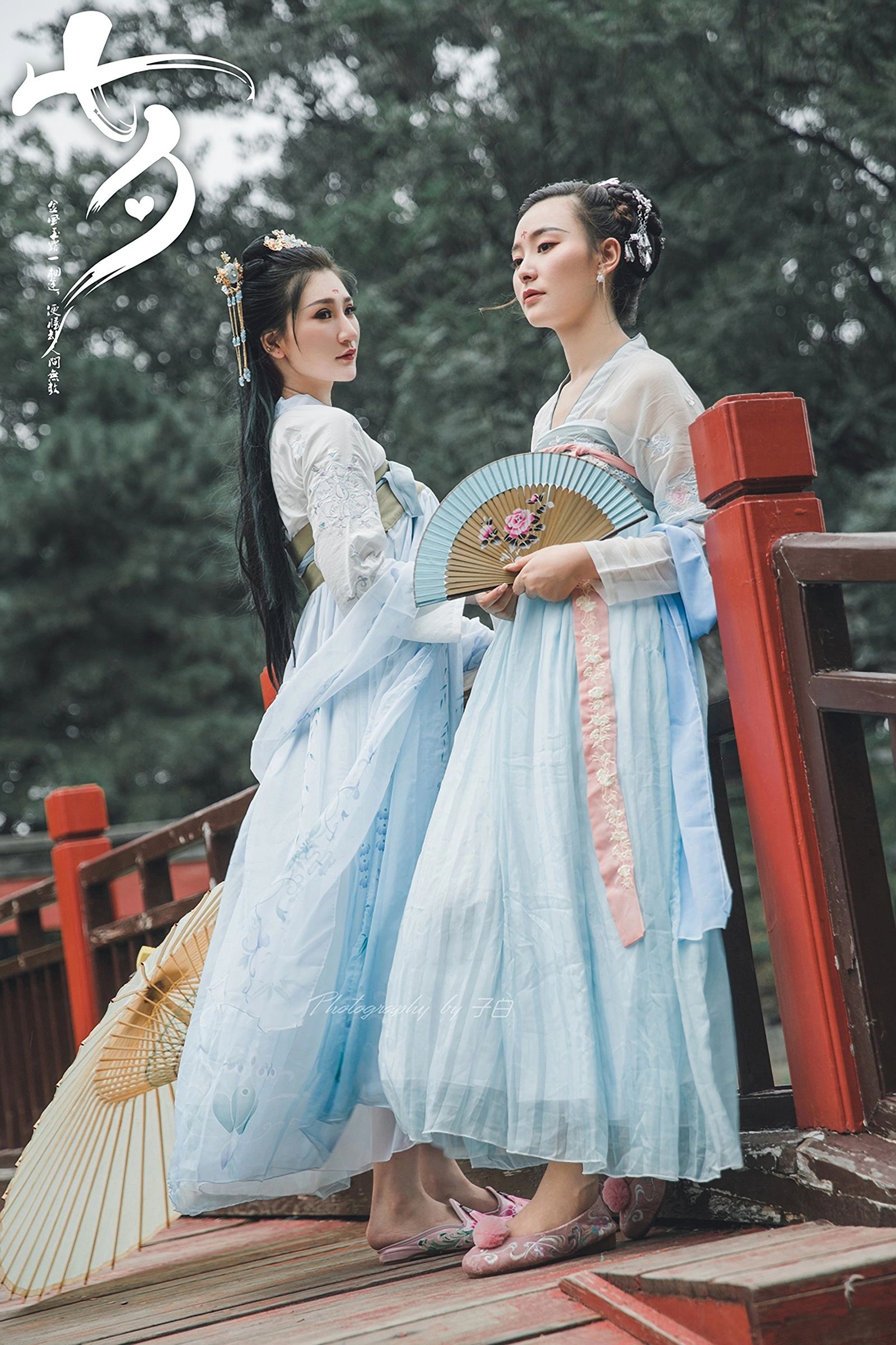 TouTiao头条女神 769 3