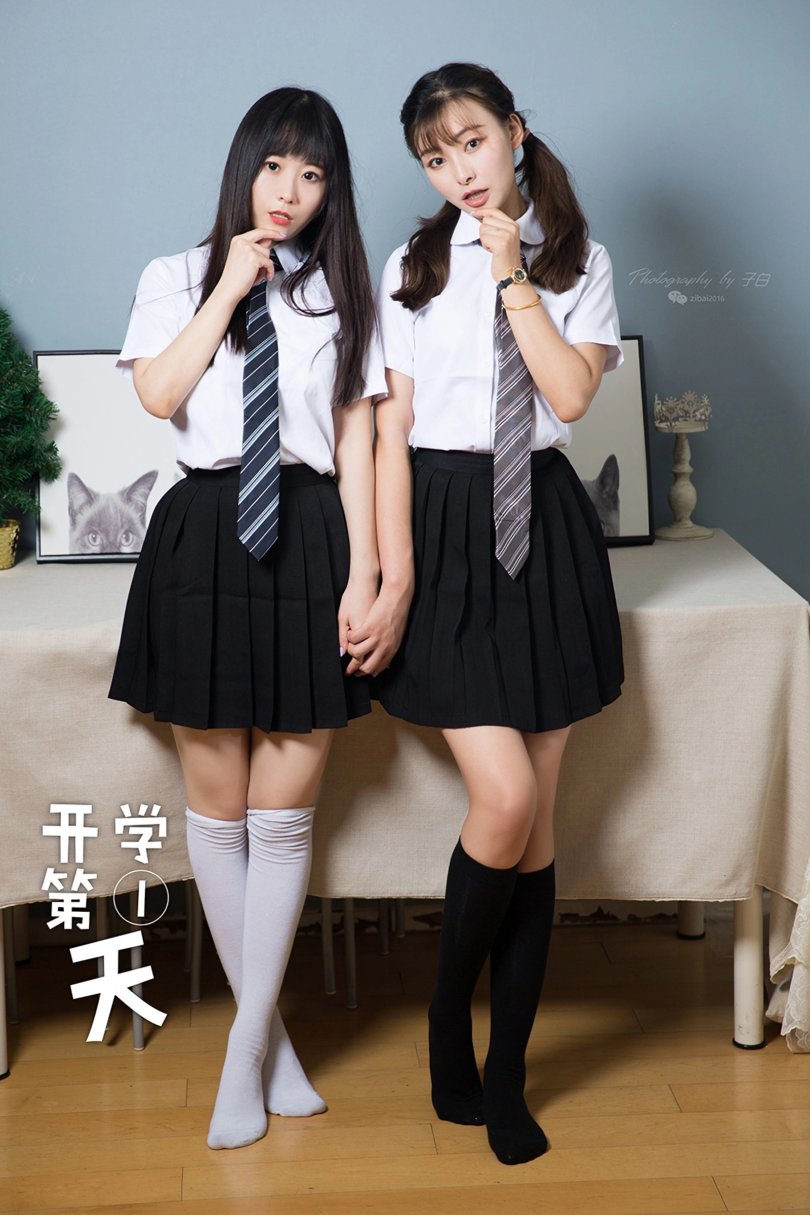 TouTiao头条女神 776 3