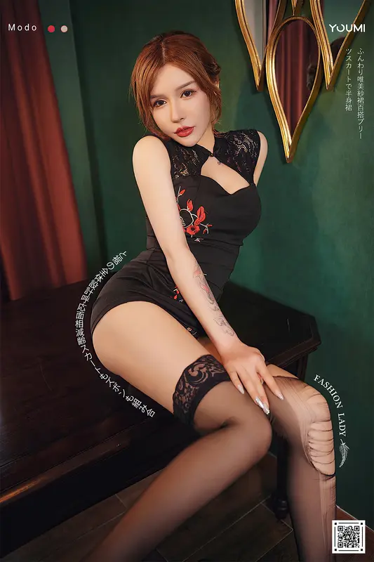 2021.01.11 彼此躁动 可可 - YouMi尤蜜