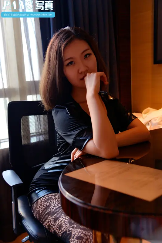 2016.10.14 NO.662 柚子 - PANS